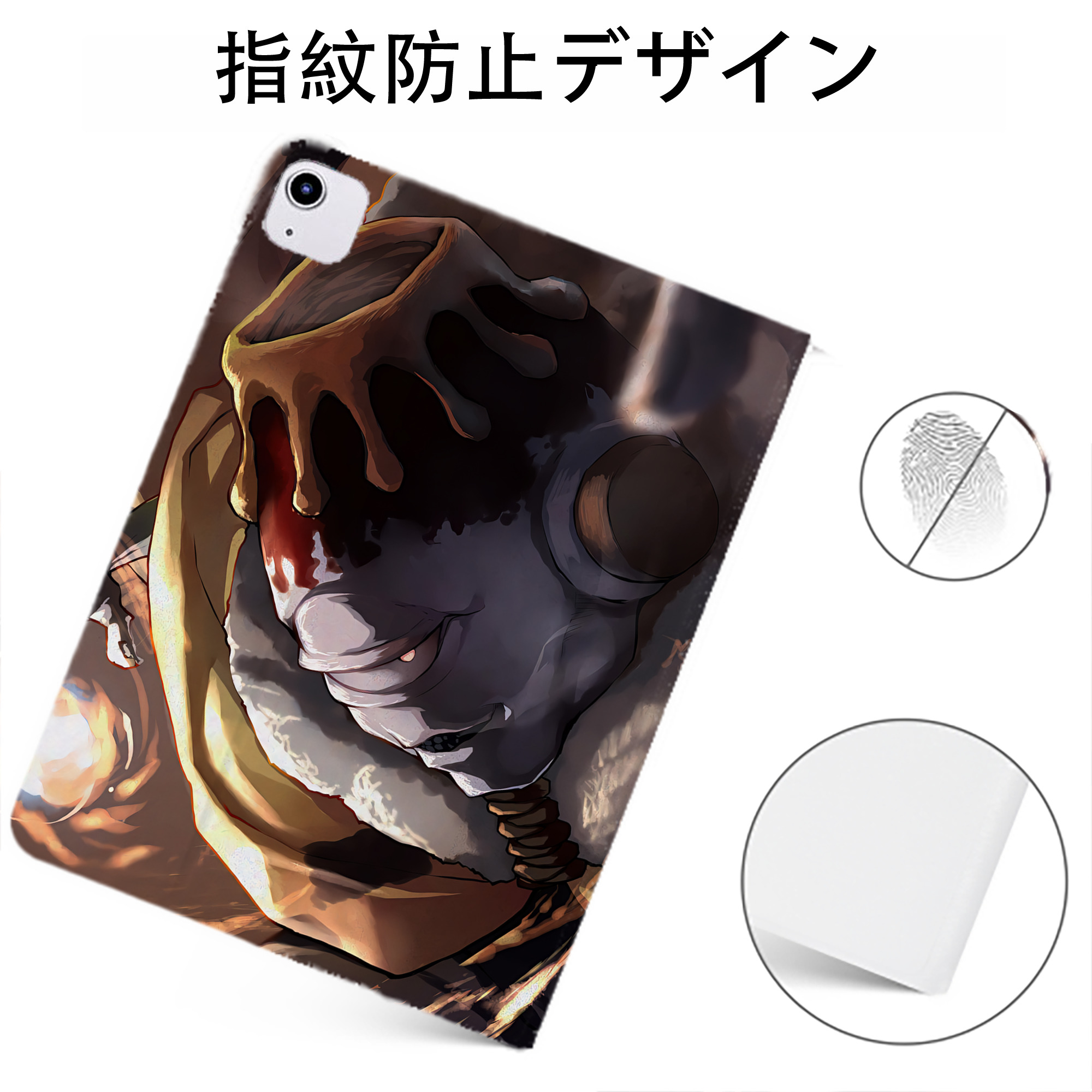 （画像用） 呪術廻戦 Jujutsu Kaisen IPadケース ペンホルダー付き ブックスタイルデザイン